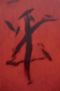 AHMET YEŞİL tarafından 2019 yılında 150x100 cm ölçülerinde Tuval üzeri yağlı boya tekniği ile yapılmıştır.