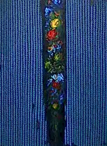 AHMET YEŞİL tarafından 2015 yılında 120x90 cm ölçülerinde Tuval üzeri yağlı boya tekniği ile yapılmıştır.