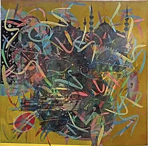 ENGİN KORKMAZ tarafından 2025 yılında 70x70 cm ölçülerinde Tuval üzeri yağlı boya tekniği ile yapılmıştır.