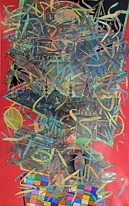 ENGİN KORKMAZ tarafından 2025 yılında 150x90 cm ölçülerinde Tuval üzeri yağlı boya tekniği ile yapılmıştır.