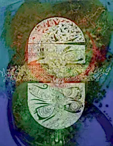 ENGİN KORKMAZ tarafından 2015 yılında 80x60 cm ölçülerinde Tuval üzeri akrilik boya tekniği ile yapılmıştır.