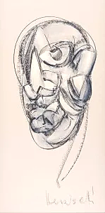 ALİ HERİSCHİ tarafından 2019 yılında 140x70 cm ölçülerinde Kağıt üzeri karışık teknik tekniği ile yapılmıştır.