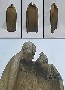 HAKAN ERASLAN tarafından 2023 yılında 90x36x12 cm ölçülerinde Meşe Ağacı tekniği ile yapılmıştır.