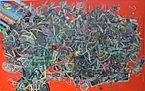 ENGİN KORKMAZ tarafından 2025 yılında 150x240 cm ölçülerinde Tuval üzeri akrilik boya tekniği ile yapılmıştır.