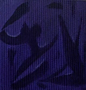 AHMET YEŞİL tarafından 2017 yılında 70x70 cm ölçülerinde Tuval üzeri yağlı boya tekniği ile yapılmıştır.