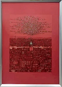 DEVRİM ERBİL tarafından 2020 yılında 70x100 cm ölçülerinde Serigrafi 5/25 tekniği ile yapılmıştır.