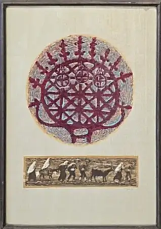 MUAMMER BAKIR tarafından 68x48 cm ölçülerinde Ağaç Baskı tekniği ile yapılmıştır.