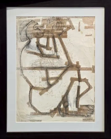 İBRAHİM BALABAN tarafından 1965 yılında 50x40 cm ölçülerinde Kağıt üzeri desen tekniği ile yapılmıştır.