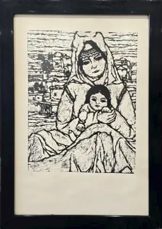 TURGUT ZAİM tarafından 55x39 cm ölçülerinde Gravür (Ed. 12/16) tekniği ile yapılmıştır.