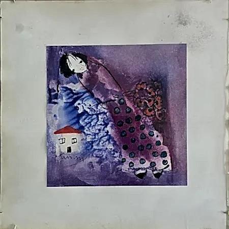 TUNCAY BETİL tarafından 1984 yılında 15x15 cm ölçülerinde Kağıt üzeri karışık teknik tekniği ile yapılmıştır.