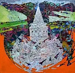 ENGİN KORKMAZ tarafından 2017 yılında 40x40 cm ölçülerinde Tuval üzeri akrilik boya tekniği ile yapılmıştır.