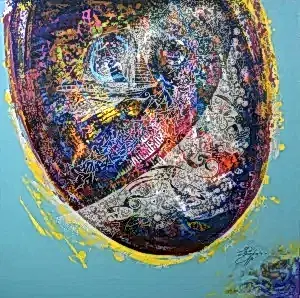 ENGİN KORKMAZ tarafından 2014 yılında 115x115 cm ölçülerinde Tuval üzeri akrilik boya tekniği ile yapılmıştır.