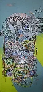 ENGİN KORKMAZ tarafından 2014 yılında 67x29 cm ölçülerinde Tuval üzeri akrilik boya tekniği ile yapılmıştır.