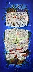 ENGİN KORKMAZ tarafından 2014 yılında 67x29 cm ölçülerinde Tuval üzeri akrilik boya tekniği ile yapılmıştır.