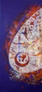 ENGİN KORKMAZ tarafından 2014 yılında 67x29 cm ölçülerinde Tuval üzeri akrilik boya tekniği ile yapılmıştır.