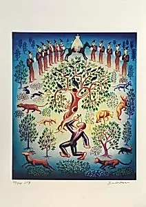 İBRAHİM BALABAN tarafından 2018 yılında 70x50 cm ölçülerinde Dijital Ögün Baskı Edisyon: 77/100 tekniği ile yapılmıştır.