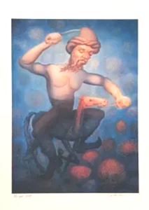 İBRAHİM BALABAN tarafından 2018 yılında 70x50 cm ölçülerinde Dijital Ögün Baskı Edisyon: 78/100 tekniği ile yapılmıştır.