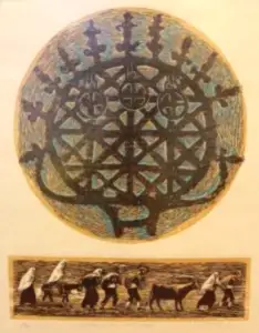 MUAMMER BAKIR tarafından 52x40 cm ölçülerinde Baskı 4//10 tekniği ile yapılmıştır.