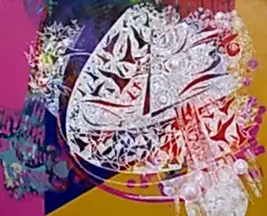 ENGİN KORKMAZ tarafından 2015 yılında 40x50 cm ölçülerinde Tuval üzeri akrilik boya tekniği ile yapılmıştır.