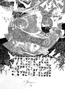 ENGİN KORKMAZ tarafından 2015 yılında 42x30 cm ölçülerinde Desen tekniği ile yapılmıştır.