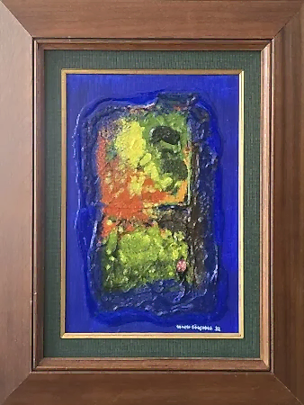 YALÇIN GÖKÇEBAĞ tarafından 2022 yılında 40x30 cm ölçülerinde Tuval üzeri yağlı boya tekniği ile yapılmıştır.