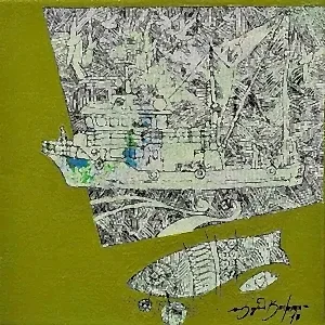 ENGİN KORKMAZ tarafından 20x20 cm ölçülerinde yapılmıştır.