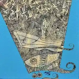 ENGİN KORKMAZ tarafından 20x20 cm ölçülerinde yapılmıştır.