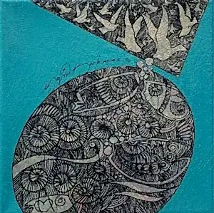 ENGİN KORKMAZ tarafından 2014 yılında 20x20 cm ölçülerinde Tuval üzeri akrilik boya tekniği ile yapılmıştır.