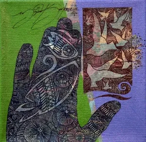 ENGİN KORKMAZ tarafından 2014 yılında 20x20 cm ölçülerinde Tuval üzeri akrilik boya tekniği ile yapılmıştır.