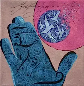 ENGİN KORKMAZ tarafından 2014 yılında 20x20 cm ölçülerinde Tuval üzeri yağlı boya tekniği ile yapılmıştır.