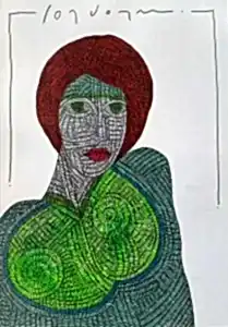 MURAT ÖZDOĞRU tarafından 2024 yılında 50x35 cm ölçülerinde Kağıt üzeri akrilik boya tekniği ile yapılmıştır.