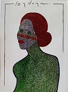 MURAT ÖZDOĞRU tarafından 2024 yılında 50x35 cm ölçülerinde Kağıt üzeri akrilik boya tekniği ile yapılmıştır.