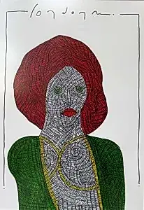 MURAT ÖZDOĞRU tarafından 2024 yılında 50x35 cm ölçülerinde Kağıt üzeri akrilik boya tekniği ile yapılmıştır.