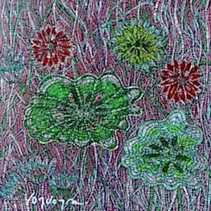 MURAT ÖZDOĞRU tarafından 2024 yılında 50x50 cm ölçülerinde Tuval üzeri akrilik boya tekniği ile yapılmıştır.