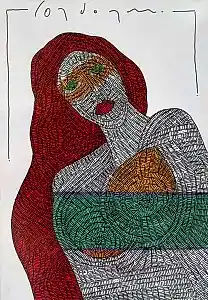 MURAT ÖZDOĞRU tarafından 2024 yılında 50x35 cm ölçülerinde Kağıt üzeri akrilik boya tekniği ile yapılmıştır.