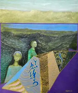 NECMETTİN ÖZLÜ tarafından 2023 yılında 60x50 cm ölçülerinde Tuval üzeri akrilik boya tekniği ile yapılmıştır.