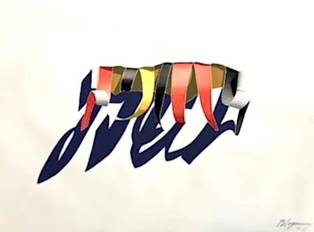 BURHAN DOĞANÇAY tarafından 1980 yılında 56x76 cm ölçülerinde Kağıt üzeri guaj boya tekniği ile yapılmıştır.