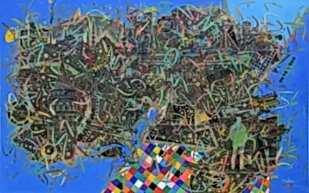 ENGİN KORKMAZ tarafından 2025 yılında 150x240 cm ölçülerinde Tuval üzeri akrilik boya tekniği ile yapılmıştır.