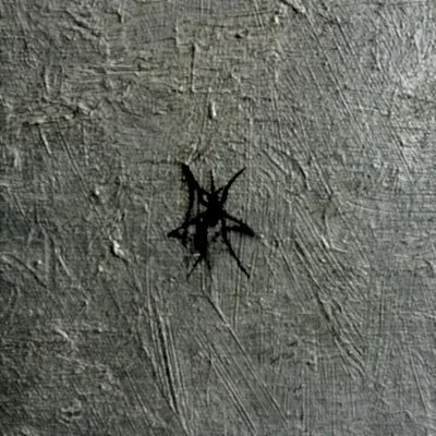 YİĞİT ALTIPARMAKOĞULLARI