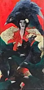 EROL PELİOĞLU tarafından 2025 yılında 140x70 cm ölçülerinde Tuval üzeri yağlı boya tekniği ile yapılmıştır.