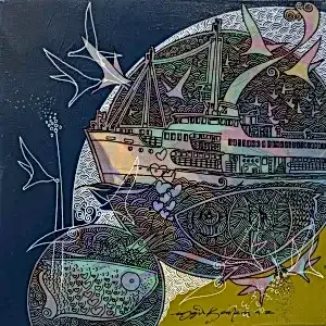 ENGİN KORKMAZ tarafından 2018 yılında 25x25 cm ölçülerinde Tuval üzeri akrilik boya tekniği ile yapılmıştır.