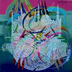 ENGİN KORKMAZ tarafından 2018 yılında 25x25 cm ölçülerinde Tuval üzeri akrilik boya tekniği ile yapılmıştır.