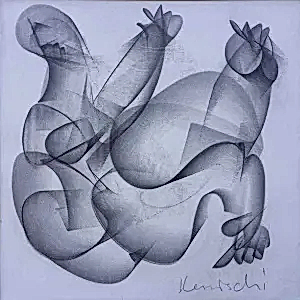 ALİ HERİSCHİ tarafından 2018 yılında 25x25 cm ölçülerinde Kağıt üzeri karışık teknik tekniği ile yapılmıştır.