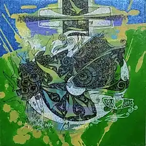 ENGİN KORKMAZ tarafından 2016 yılında 25x25 cm ölçülerinde Tuval üzeri akrilik boya tekniği ile yapılmıştır.