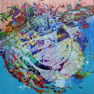 ENGİN KORKMAZ tarafından 2016 yılında 25x25 cm ölçülerinde Tuval üzeri akrilik boya tekniği ile yapılmıştır.