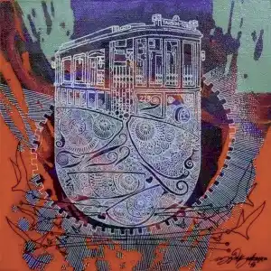 ENGİN KORKMAZ tarafından 2016 yılında 25x25 cm ölçülerinde Tuval üzeri akrilik boya tekniği ile yapılmıştır.