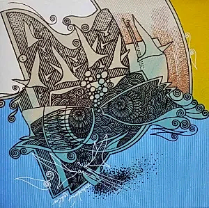 ENGİN KORKMAZ tarafından 2017 yılında 25x25 cm ölçülerinde Tuval üzeri akrilik boya tekniği ile yapılmıştır.