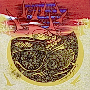 ENGİN KORKMAZ tarafından 2017 yılında 25x25 cm ölçülerinde Tuval üzeri akrilik boya tekniği ile yapılmıştır.