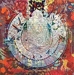 ENGİN KORKMAZ tarafından 2017 yılında 25x25 cm ölçülerinde Tuval üzeri akrilik boya tekniği ile yapılmıştır.