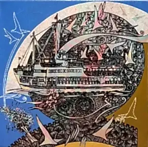 ENGİN KORKMAZ tarafından 2017 yılında 25x25 cm ölçülerinde Tuval üzeri akrilik boya tekniği ile yapılmıştır.